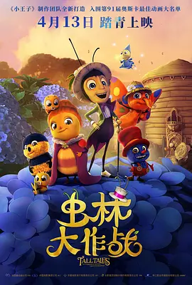 国产精品v欧美精品v日韩