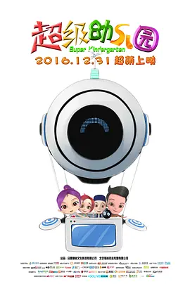欧美日韩国产一中文字不卡