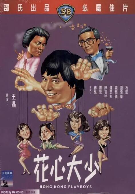 久久精品国产欧美成人