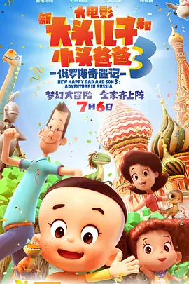 久久尤物视频