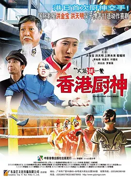 色视频在线免费