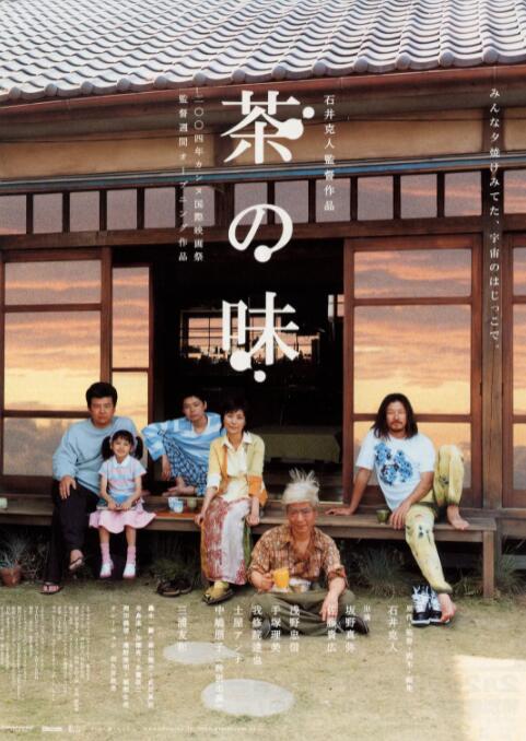 亚洲激情成人网