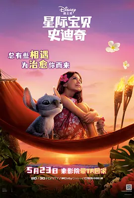 姐妹情