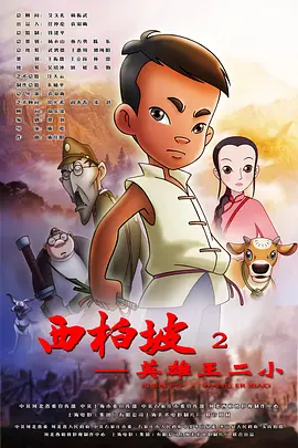 国产美女主播视频