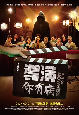 激情五月综合综合久久69