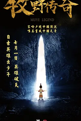 一直忘了的姑娘