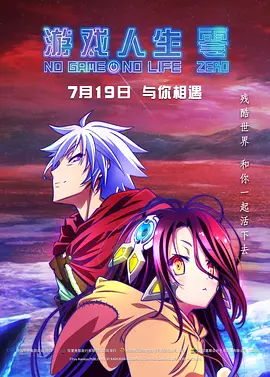 性欲旺盛有夫之妇