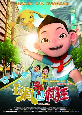 自拍欧美日韩