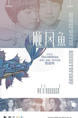 护士长与护士做爰