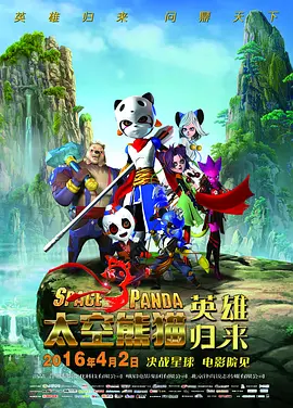 综合激情五月婷婷