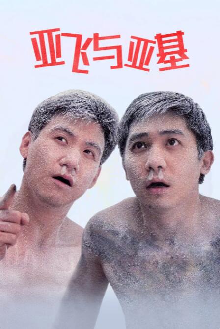 综合在线视频精品专区