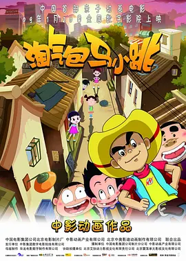 hav在线