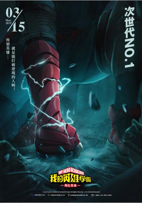 一区二区不卡免费视频