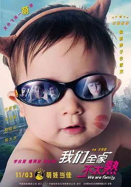 午夜精品一区二区三区在线视频