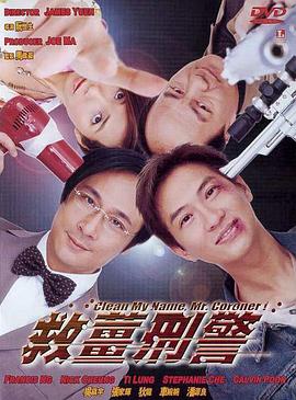 男体雄根gaygay男男