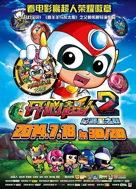 九草在线视频