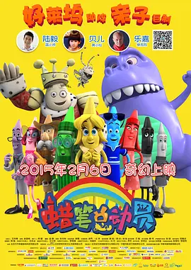 色婷亚洲