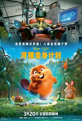 精品一区二区三区高清免费不卡