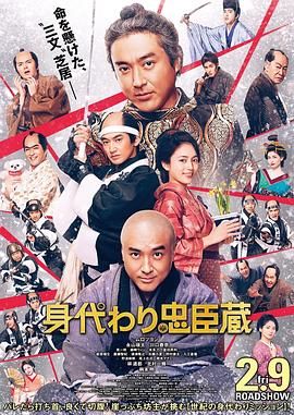 大雷抖动舞蹈视频