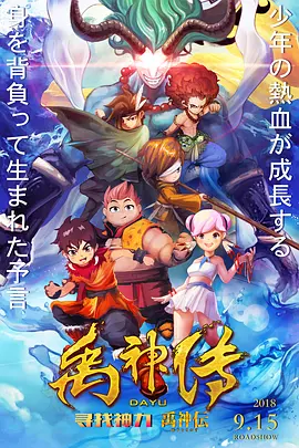 岩崎香澄