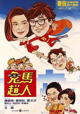 微星主板售后