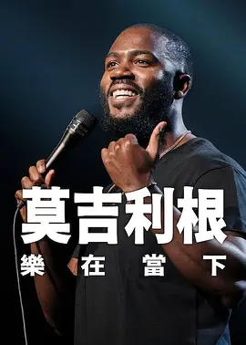 求一av网站