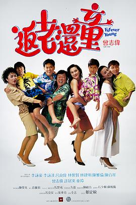 人人草人人草