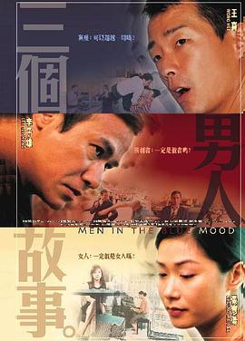 久久99综合