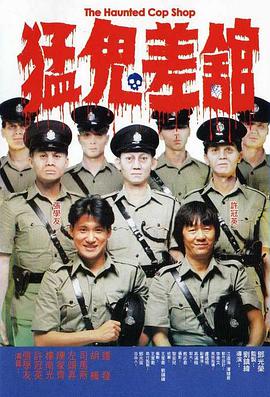 我的邻家姐妹