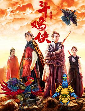 羞羞电影