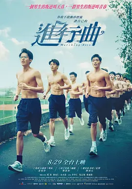 wwwwwxxxxx清超18