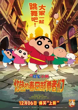 国产乱轮