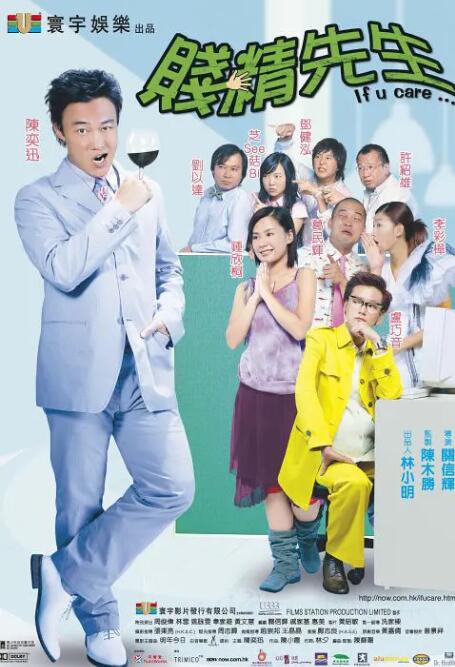 日韩电影一区二区
