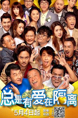 狠狠操夜夜爱