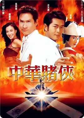爱情岛论坛免费观看路线二 新闻