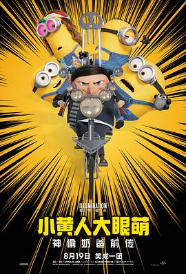 从厨房到客厅一直c