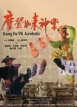 国产性受xxxx白人性爽