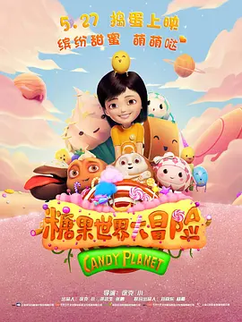 sm道具调教男男(h)小说总攻