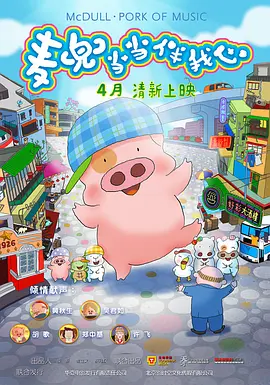 在线观看日产精品