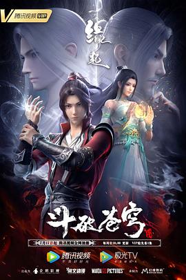 午夜伦情电午夜伦hd无字高清