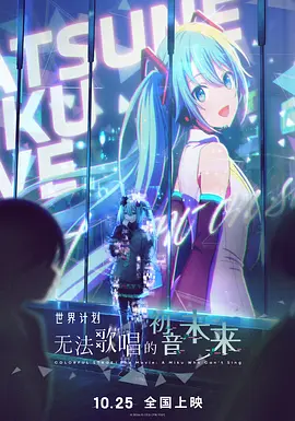 钻进去
