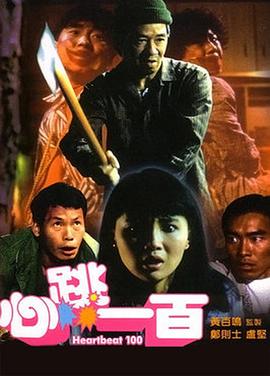 亚洲国产精品欧美日韩一区二区