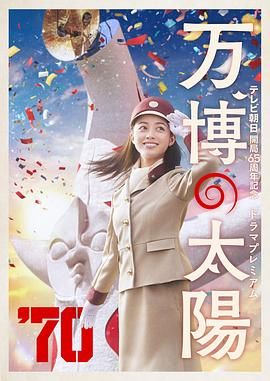 快猫记录世界记录你