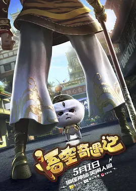 午夜国产精品视频