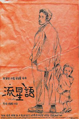 美女在线看永久免费网址