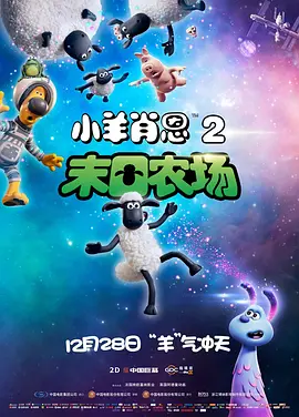 韩国特黄毛片一级毛片免费