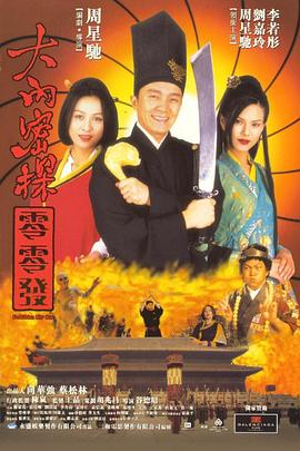 亚洲 欧美 另类 日韩
