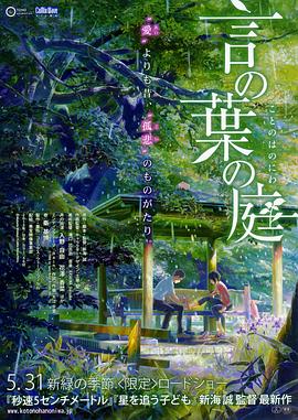 亚洲狠狠狠一区二区三区