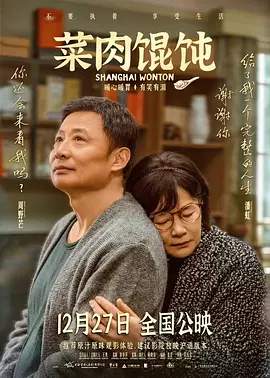 啊啊啊啊好爽啊