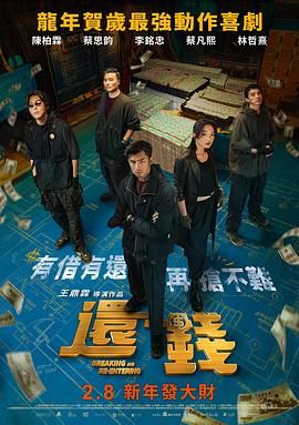 国产精品污www在线观看